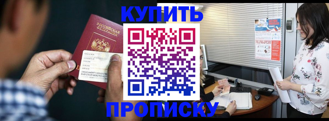 форма 3 в Инзе